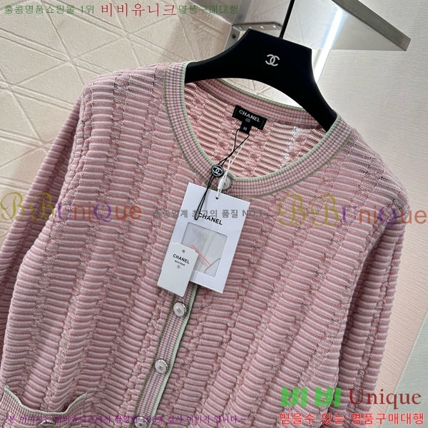  *   CH120233-9
