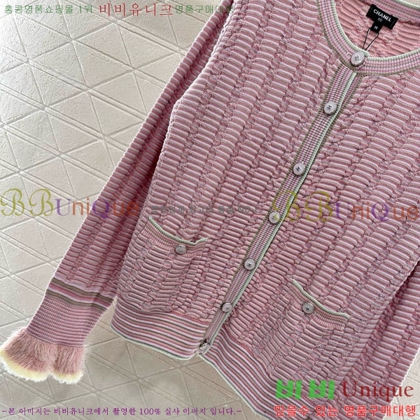  *   CH120233-9