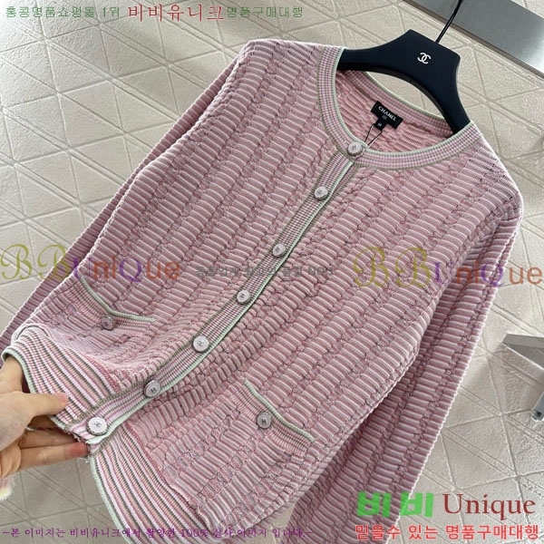  *   CH120233-9