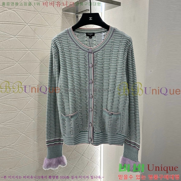  *   CH120233-10
