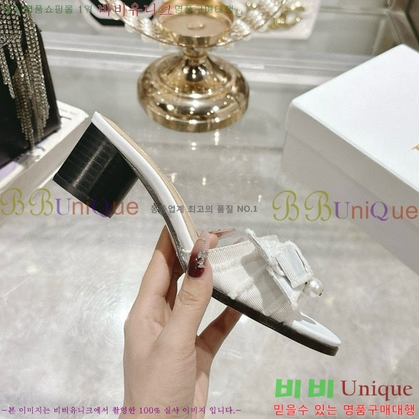     DR68890  3.5cm