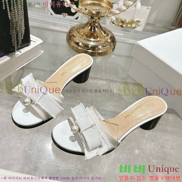     DR68890  3.5cm