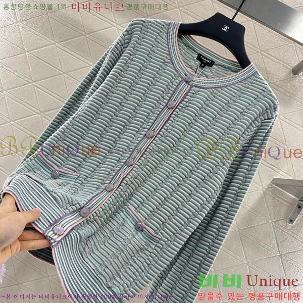 *   CH120233-10