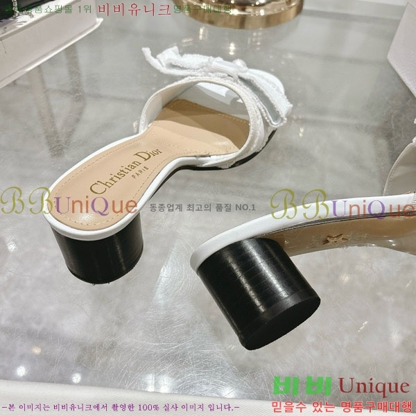     DR68890  3.5cm