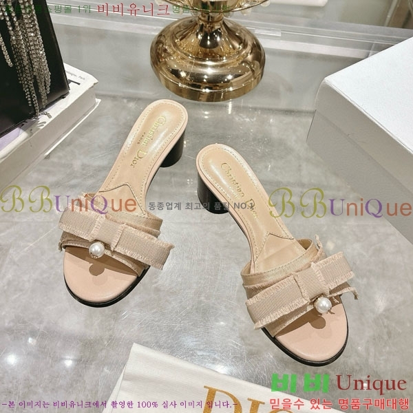     DR68890-2  3.5cm
