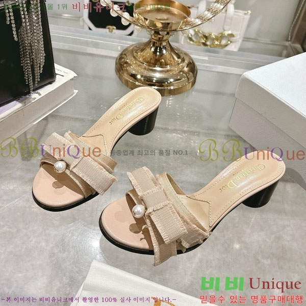     DR68890-2  3.5cm