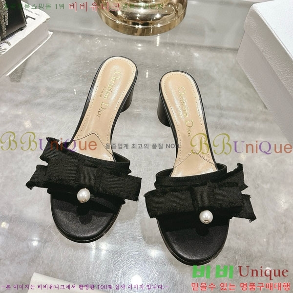     DR68890-1  3.5cm