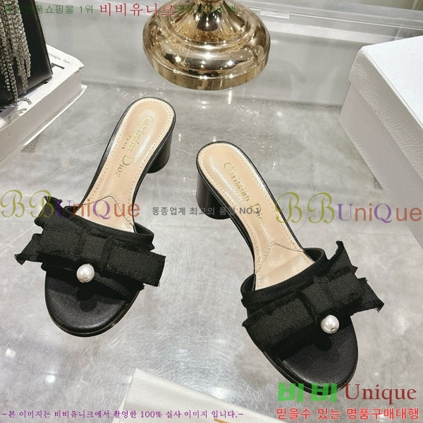     DR68890-1  3.5cm