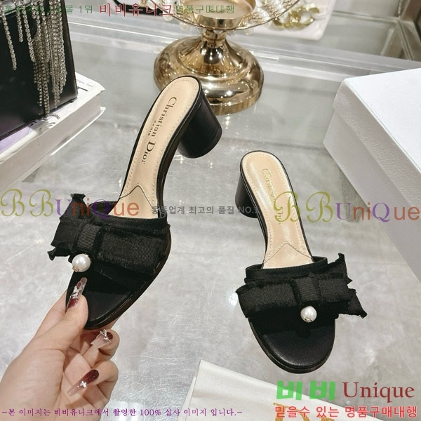     DR68890-1  3.5cm