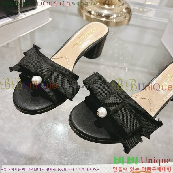     DR68890-1  3.5cm