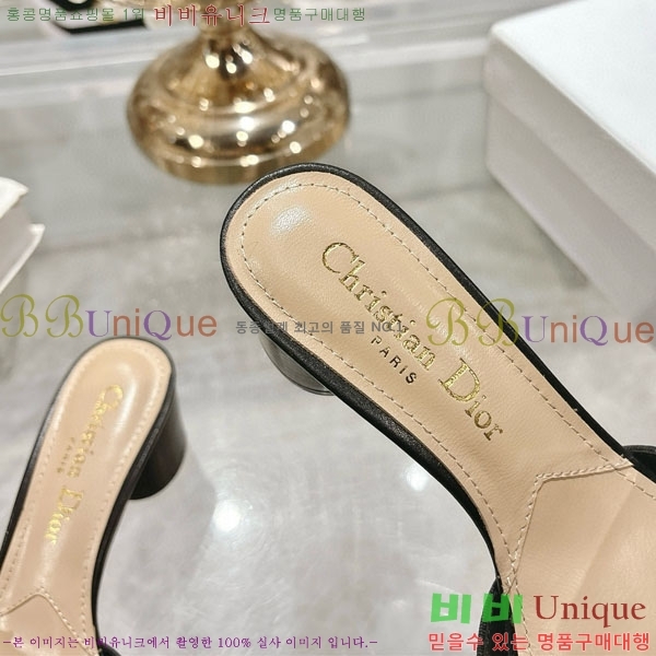     DR68890-1  3.5cm