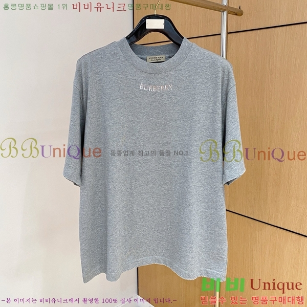    Ƽ BU251243-2
