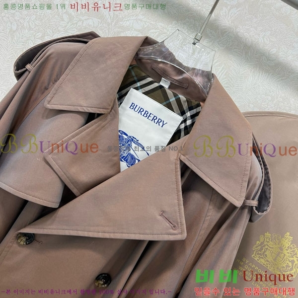   Ʈ BU612022-5