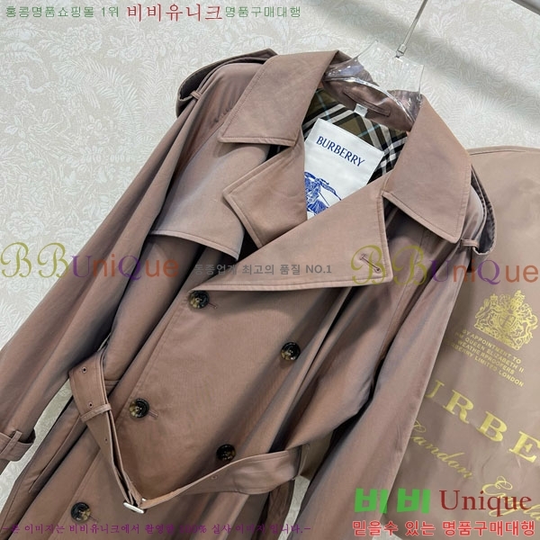   Ʈ BU612022-5