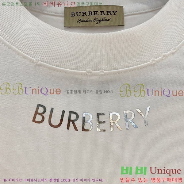    Ƽ BU251243-3