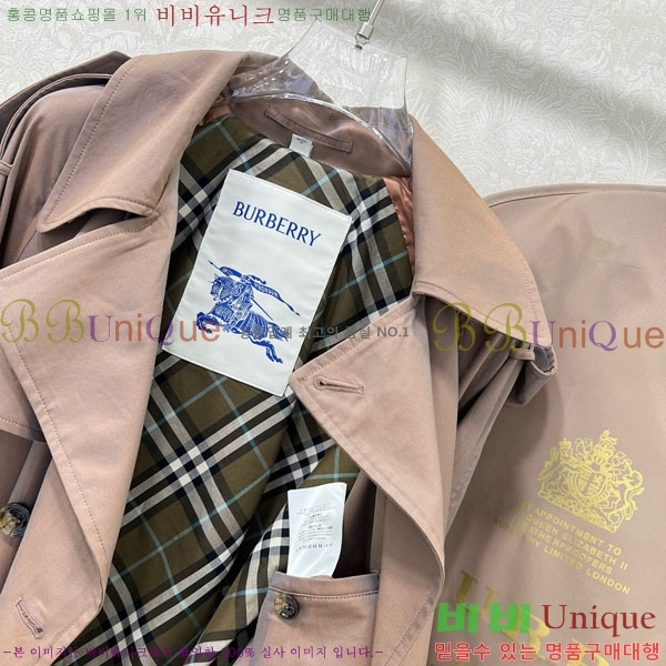   Ʈ BU612022-5