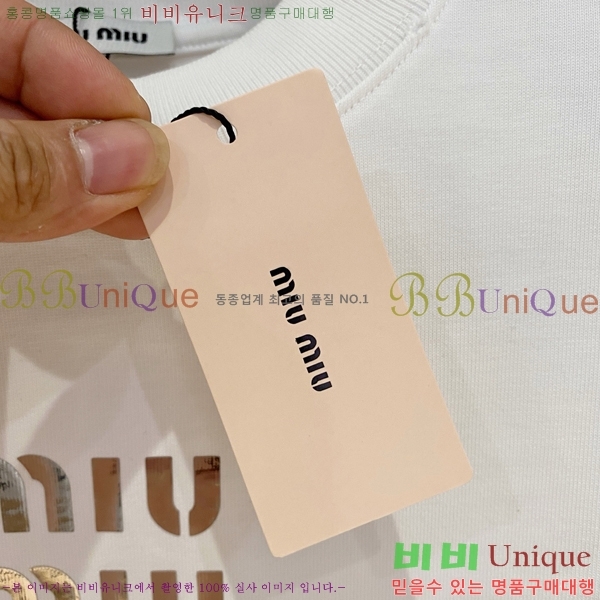  ̿̿  Ƽ M0185347-2