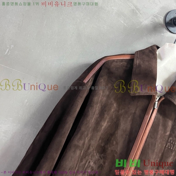  ̿̿  MU1120433-7