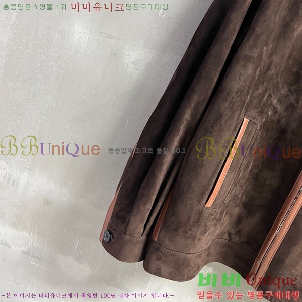  ̿̿  MU1120433-7