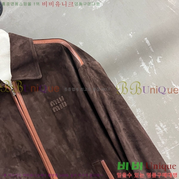  ̿̿  MU1120433-7