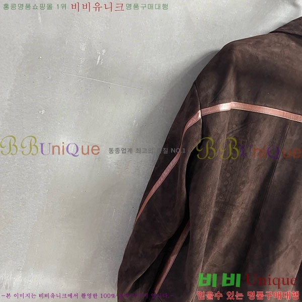  ̿̿  MU1120433-7