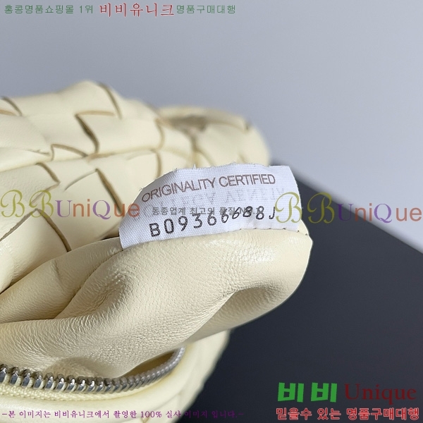 #װŸ  ̴Ϲ 651876-158