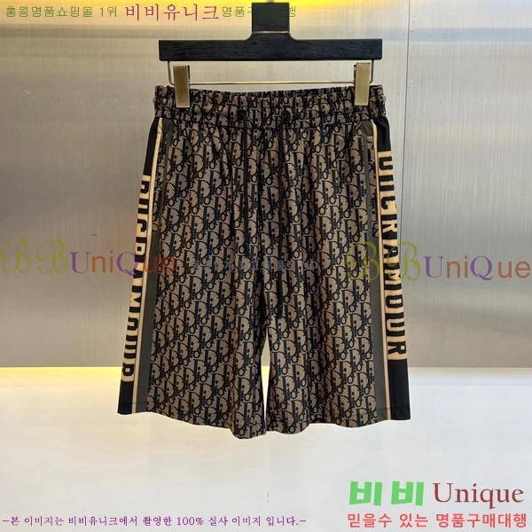   ݹ D255686-1