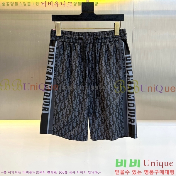   ݹ D255686-2