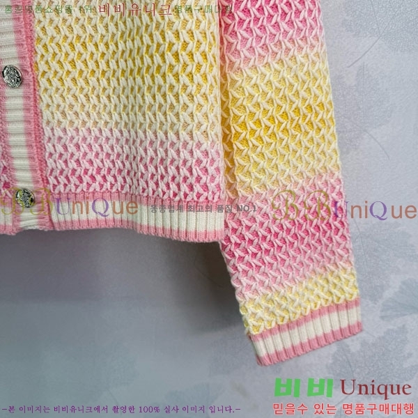  *   CH120233-12