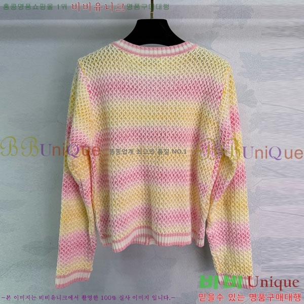  *   CH120233-12