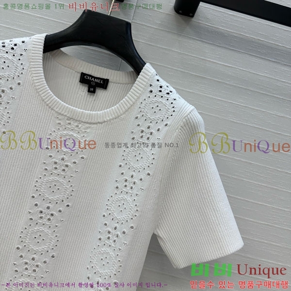  *  Ƽ CH1120276-4