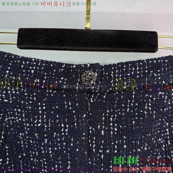  * ĿƮ CH1120334-7