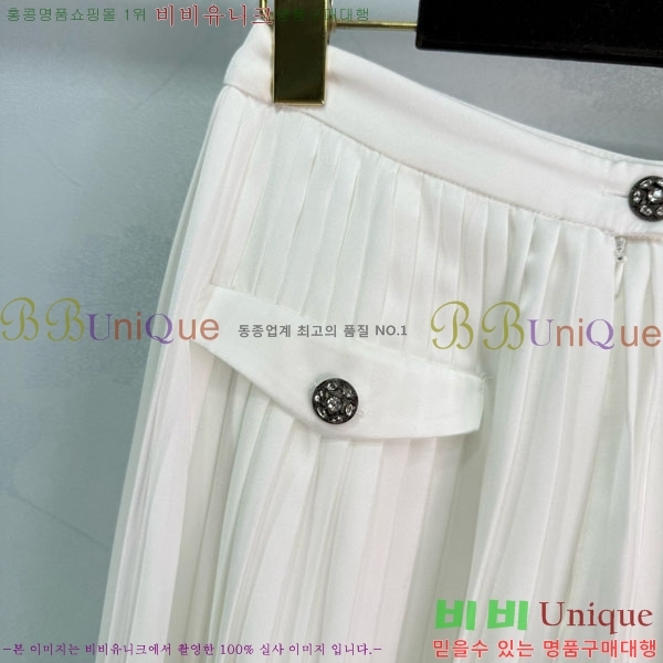  * ĿƮ CH1120334-8