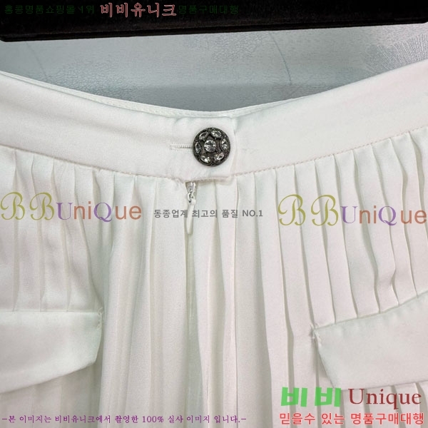  * ĿƮ CH1120334-8