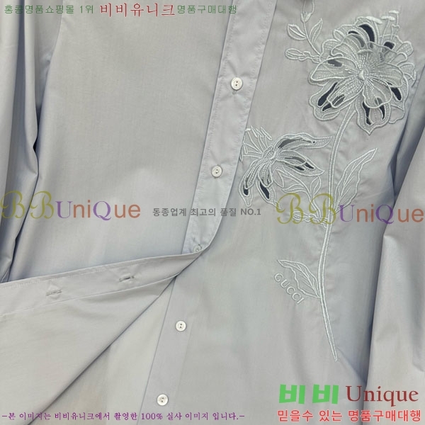    GU1127899-6