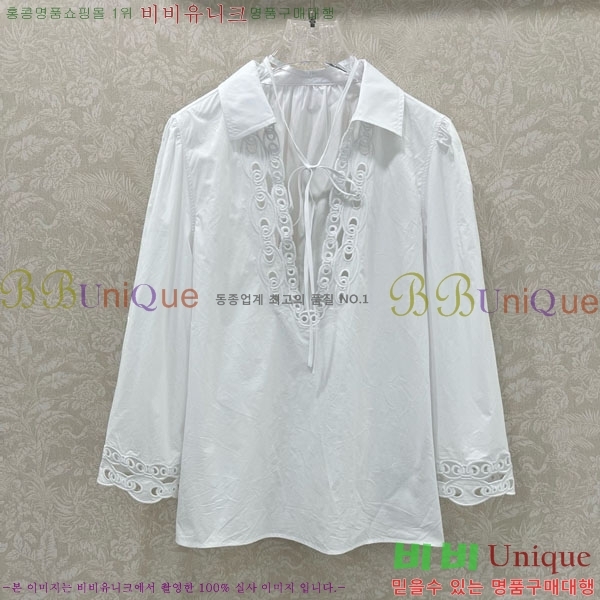    GU1127899-7