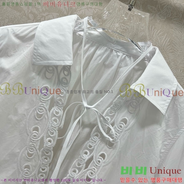    GU1127899-7