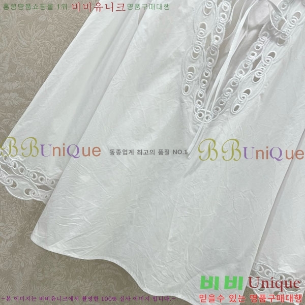   GU1127899-7