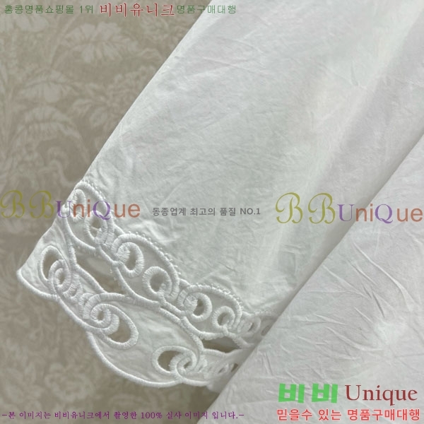    GU1127899-7