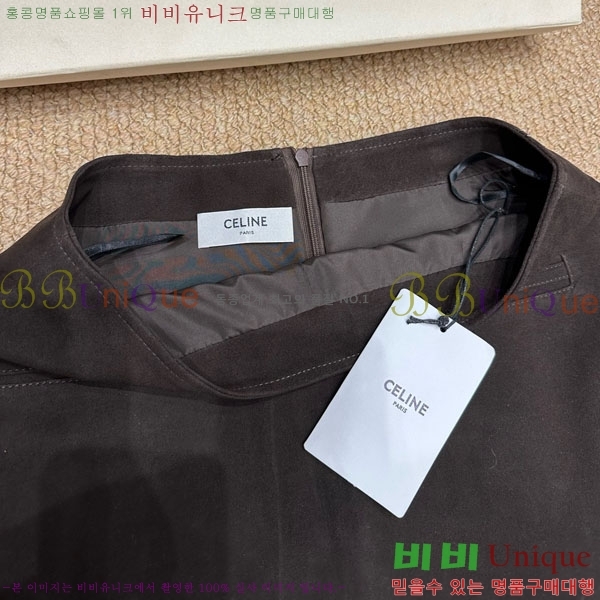   ĿƮ CE120809-3
