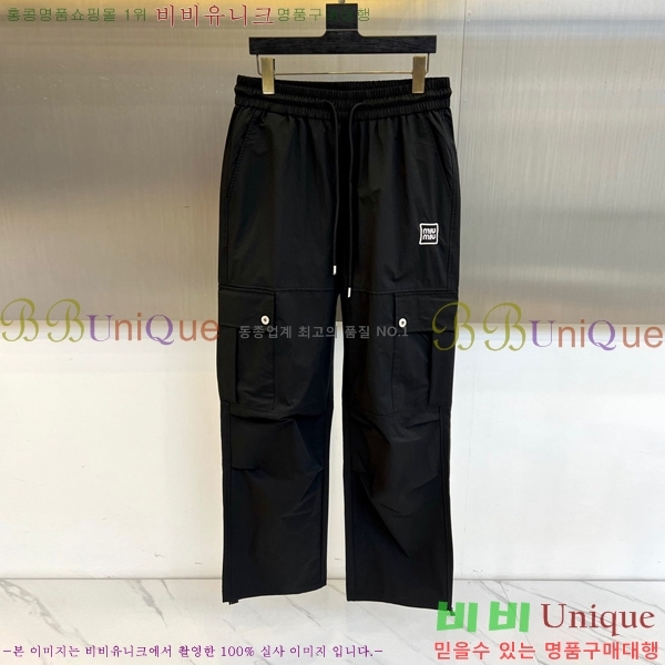  ̿̿  MU515819-1