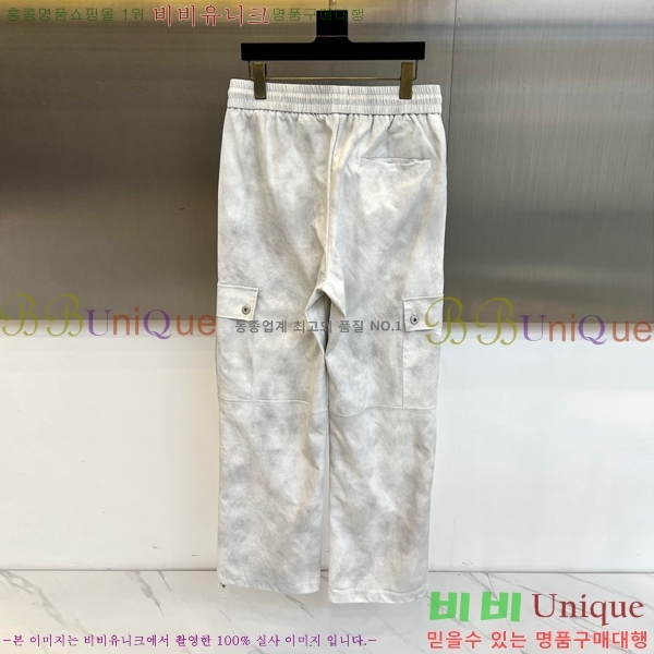  ̿̿  MU515819-2