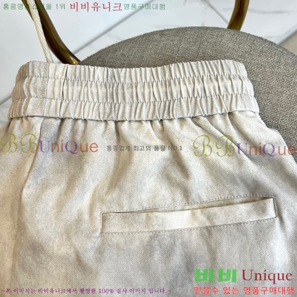 ̿̿  MU515819-2