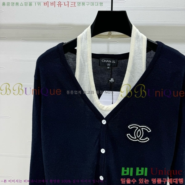  * μҸ  Ʈ CH14520-3