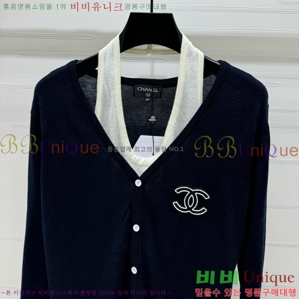  * μҸ  Ʈ CH14520-3