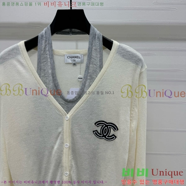  * μҸ  Ʈ CH14520-4