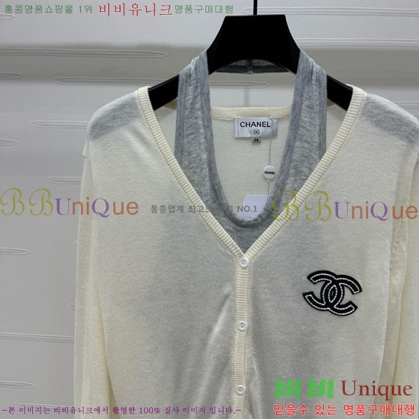  * μҸ  Ʈ CH14520-4