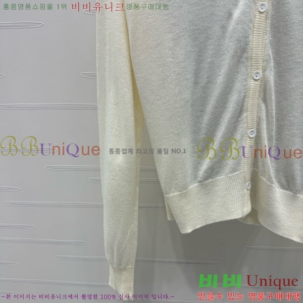  * μҸ  Ʈ CH14520-4
