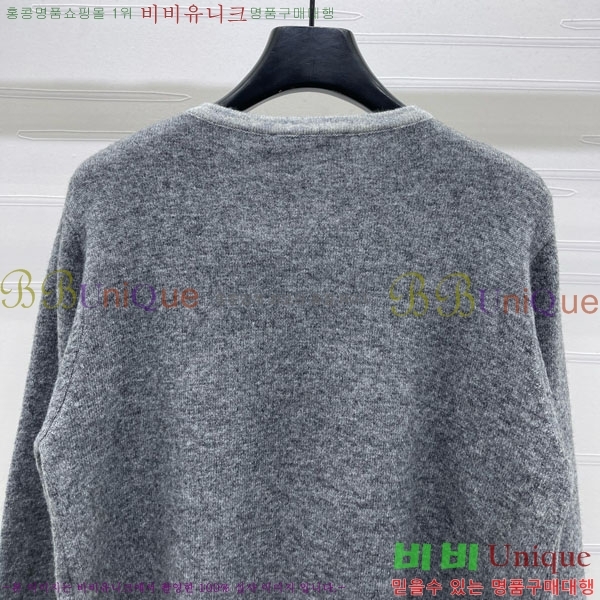    DO1112088-2