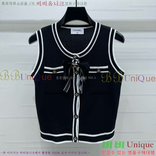  *  CHA112078-3